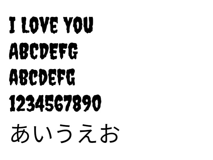 CREEPSTER,Clipchamp,font,フォント