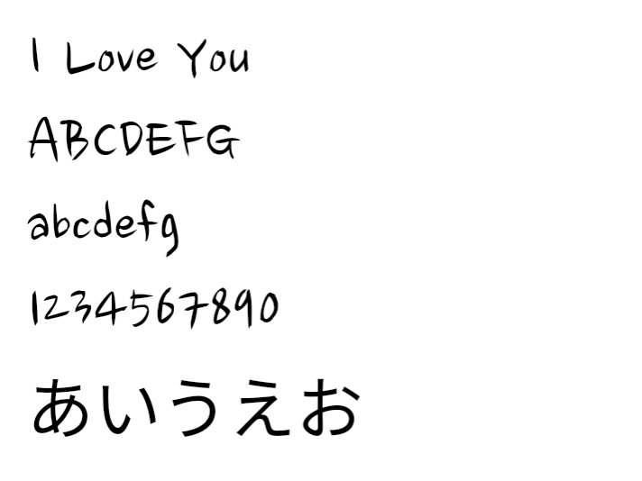 Nanum Brush Script,Clipchamp,font,フォント