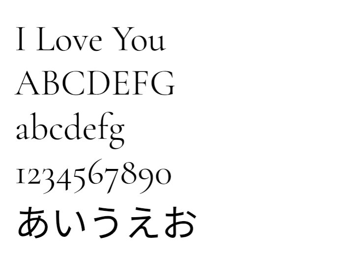 Cormorant Garamond,Clipchamp,font,フォント