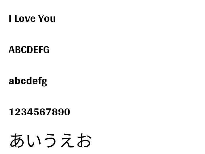 Gidugu,Clipchamp,font,フォント