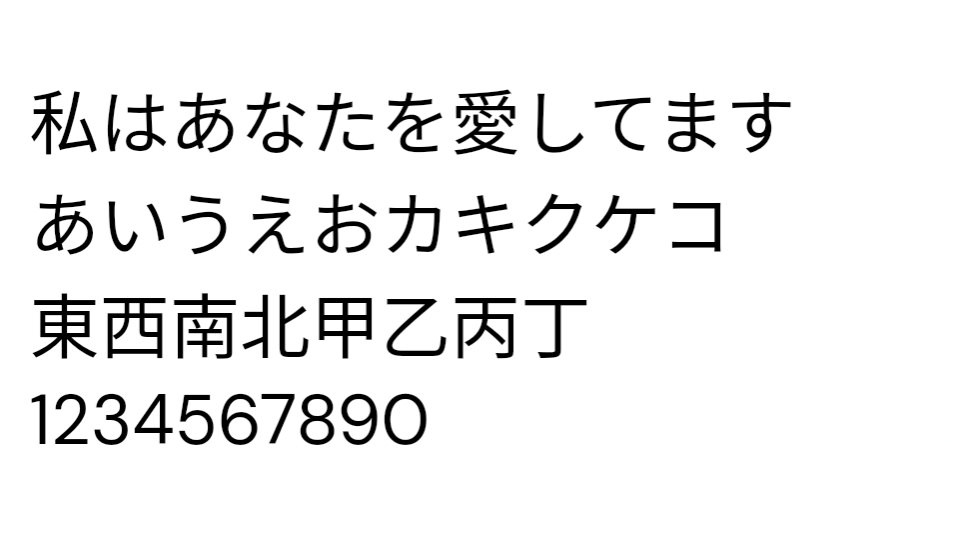 DM Sans,Clipchamp,font,フォント