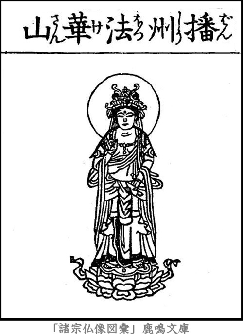 ����,�摜,���ω�,��掛