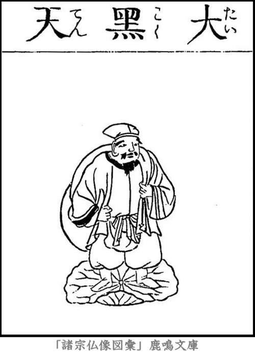 仏像,画像,大黒天