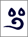 イ,地蔵菩薩