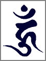 ウン,愛染明王,降三世明王