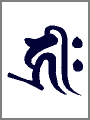 キリーク（キリク）,千手観音菩薩,如意輪観音菩薩,阿弥陀如来