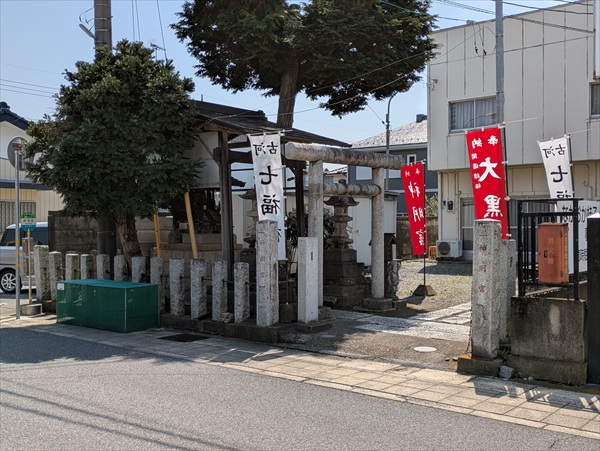 古河七福神,大黒天,神明宮