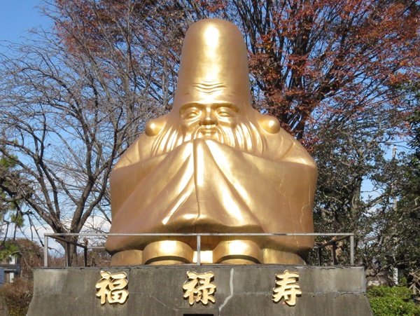 武州寄居七福神,福禄寿,蓮光寺
