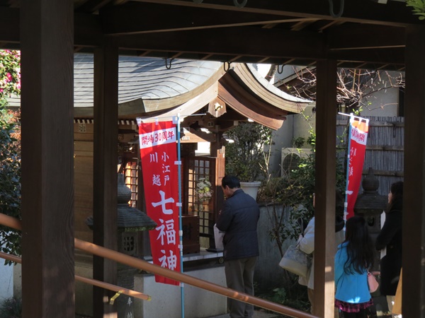 小江戸川越七福神,寿老人,天然寺