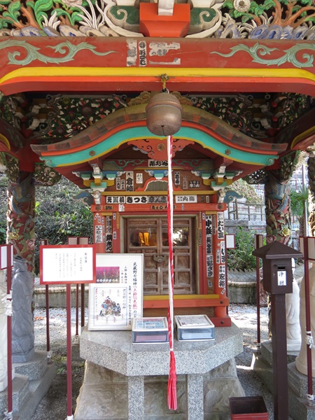 武蔵野七福神,布袋尊,金乗院,山口観音