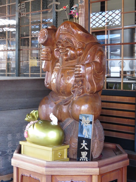 武蔵野七福神,大黒天,長泉寺