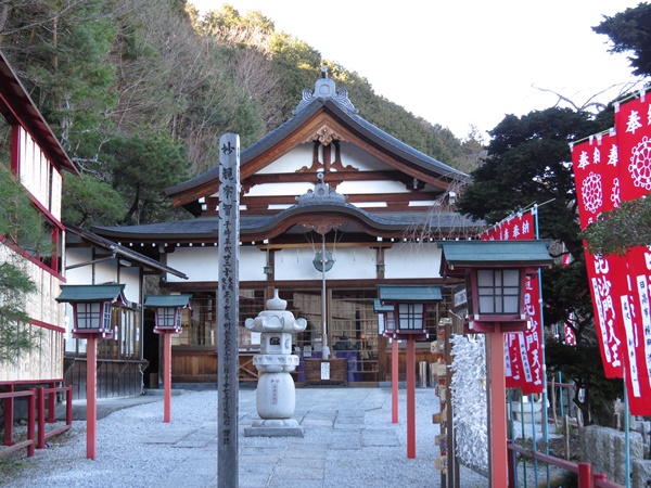 武蔵野七福神,毘沙門天,浄心寺