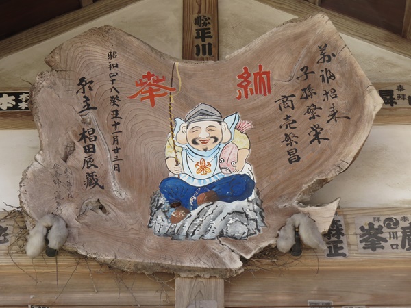 武蔵野七福神,恵比寿,飯能恵比寿神社
