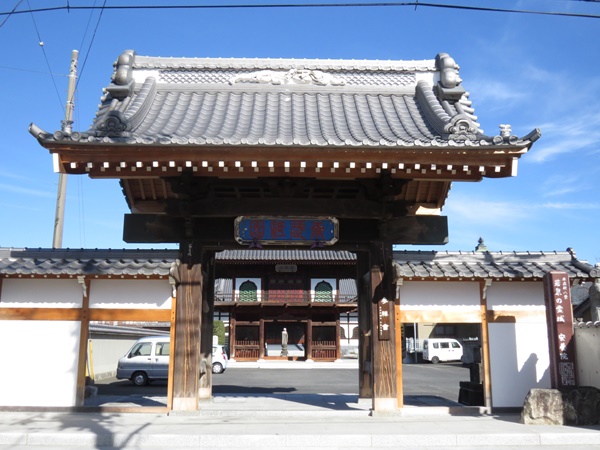 武州本庄七福神,毘沙門天,安養院