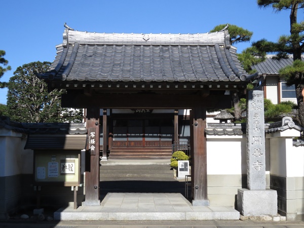 武州本庄七福神,布袋尊,開善寺