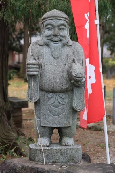 小川七福神,普光寺,恵比寿