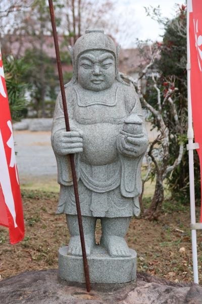 小川七福神,普光寺,毘沙門天