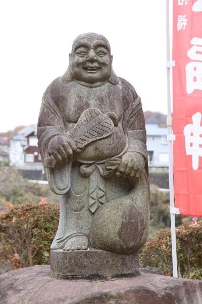 小川七福神,普光寺,布袋尊
