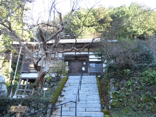 越生七福神,布袋尊,全洞院