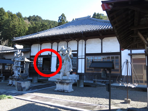 越生七福神,寿老人,円通寺