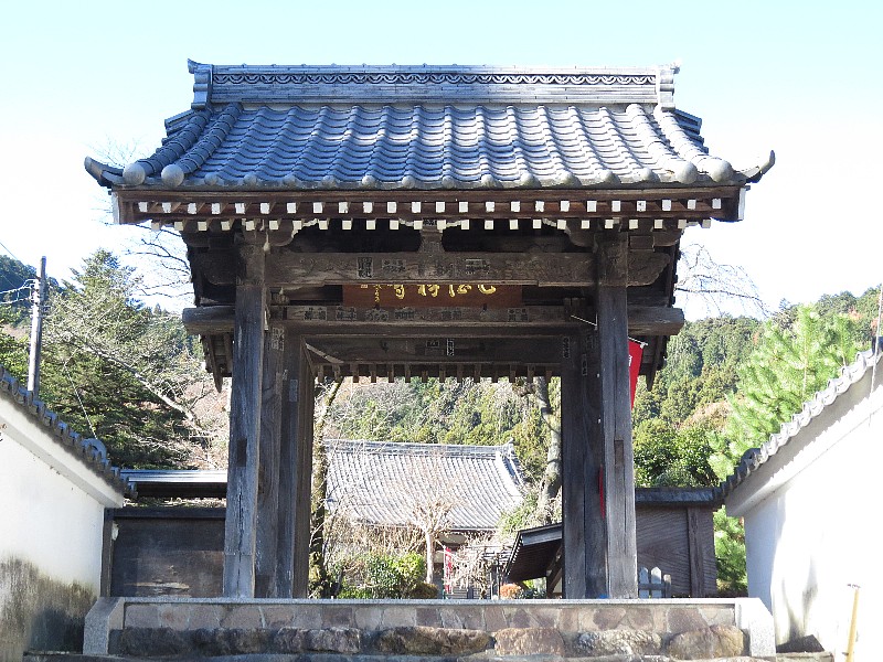 越生七福神,大黒天,正法寺