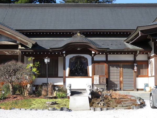 越生七福神,恵比須,法恩寺