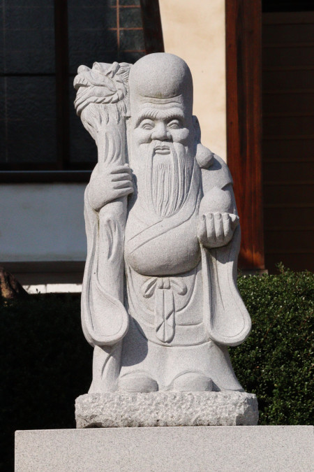 所沢七福神,福禄寿,佛眼寺