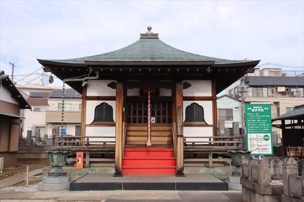 与野七福神,鈴谷大堂