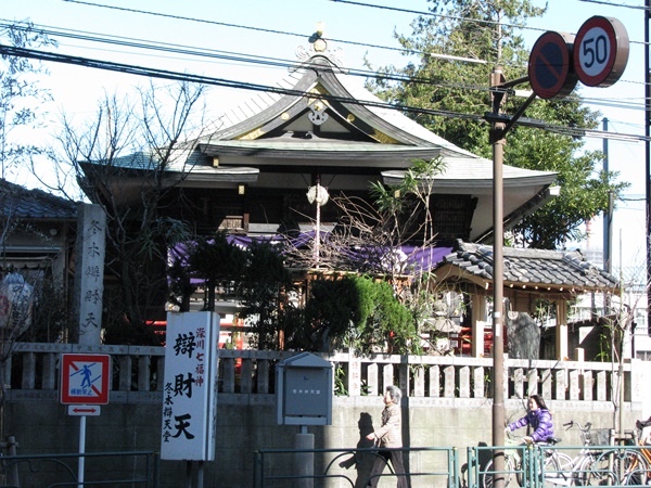 深川七福神,弁財天,冬木弁天堂