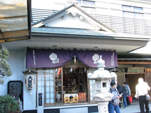 深川七福神,大黒天,円珠院