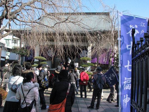 谷中七福神,布袋尊,修性院
