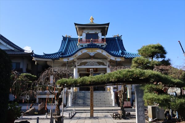 八王子七福神,信松院
