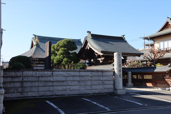 八王子七福神,宗格院