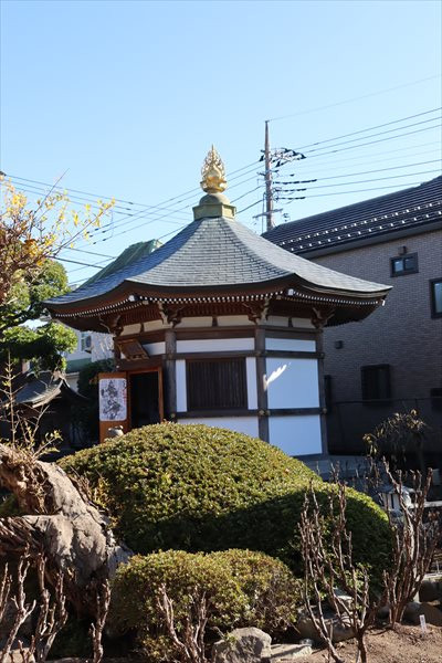 八王子七福神,宗格院