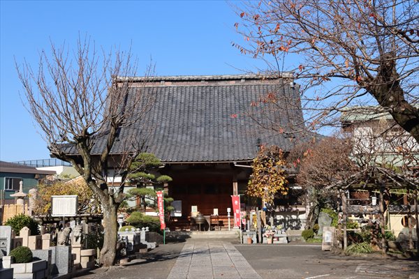 八王子七福神,了法寺