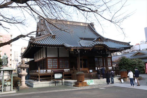 原町田七福神,浄運寺