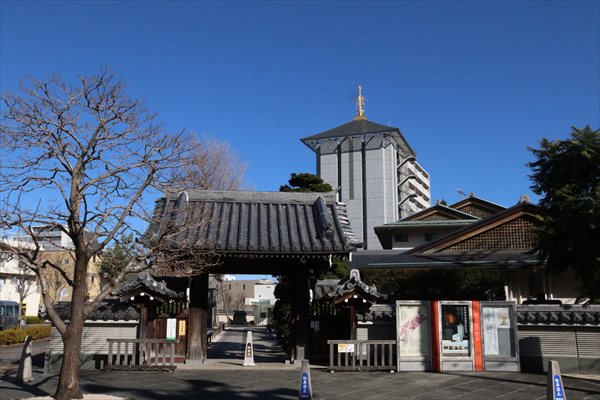 原町田七福神,勝楽寺