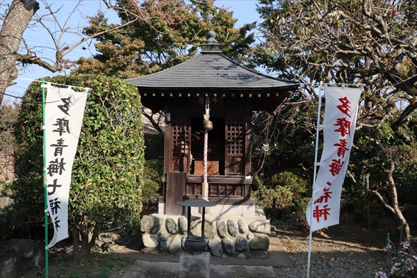 青梅七福神,布袋尊,地蔵院