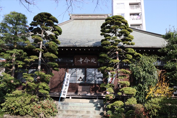 青梅七福神,大黒天,延命寺