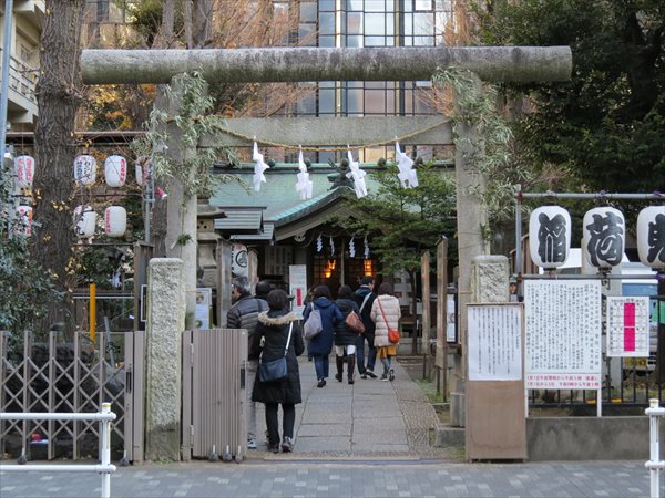 新宿山手七福神,稲荷鬼王神社