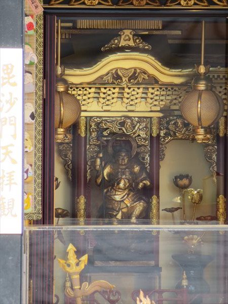 雑司ヶ谷七福神,清立院,毘沙門天