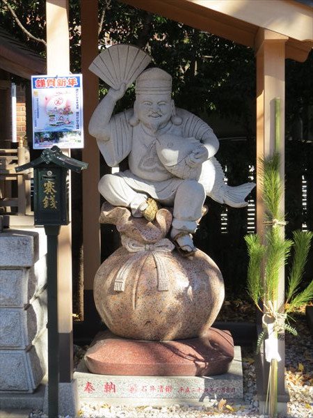 雑司ヶ谷七福神,大鳥神社,恵比須神