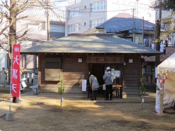 雑司ヶ谷七福神,鬼子母神堂