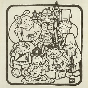 鎌倉江の島七福神,七福神