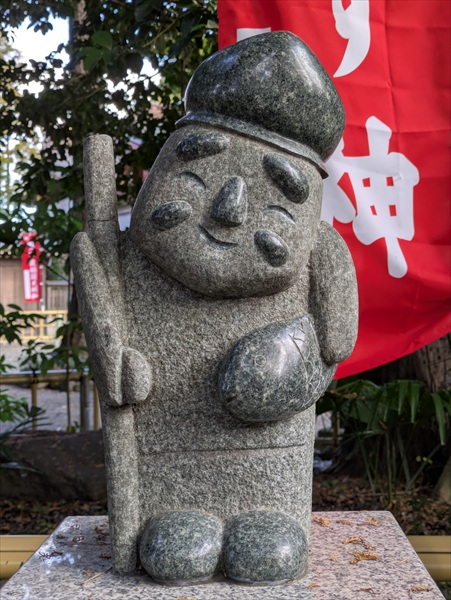 亀八七福神,亀ヶ池八幡宮,恵比寿神