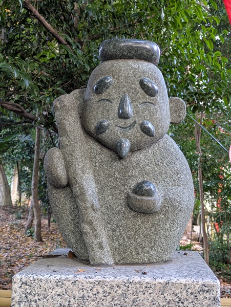 亀八七福神,亀ヶ池八幡宮,福禄寿神
