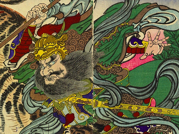 河鍋暁翠,毘沙門天寅狩之図