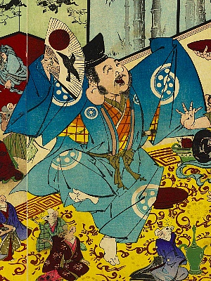 河鍋暁翠,卯歳七福神豊年踊,恵比寿