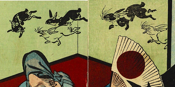 河鍋暁翠,卯歳七福神豊年踊,兎