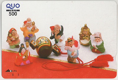 クオカード,七福神